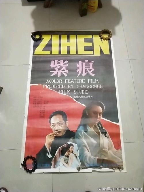 哪里可以制作波兰身份证